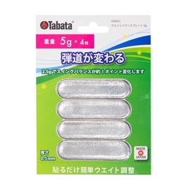 Tabata Lead Tape Plates (4), 5 Grams/Plate, 20g, GV-0622
