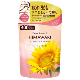 Diabote Oil in Shampoo (Gross & Repair) Refill