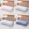 Nishikawa PJ93356078 Fine Smooth Pillow Case, For 27.6 x 16.9