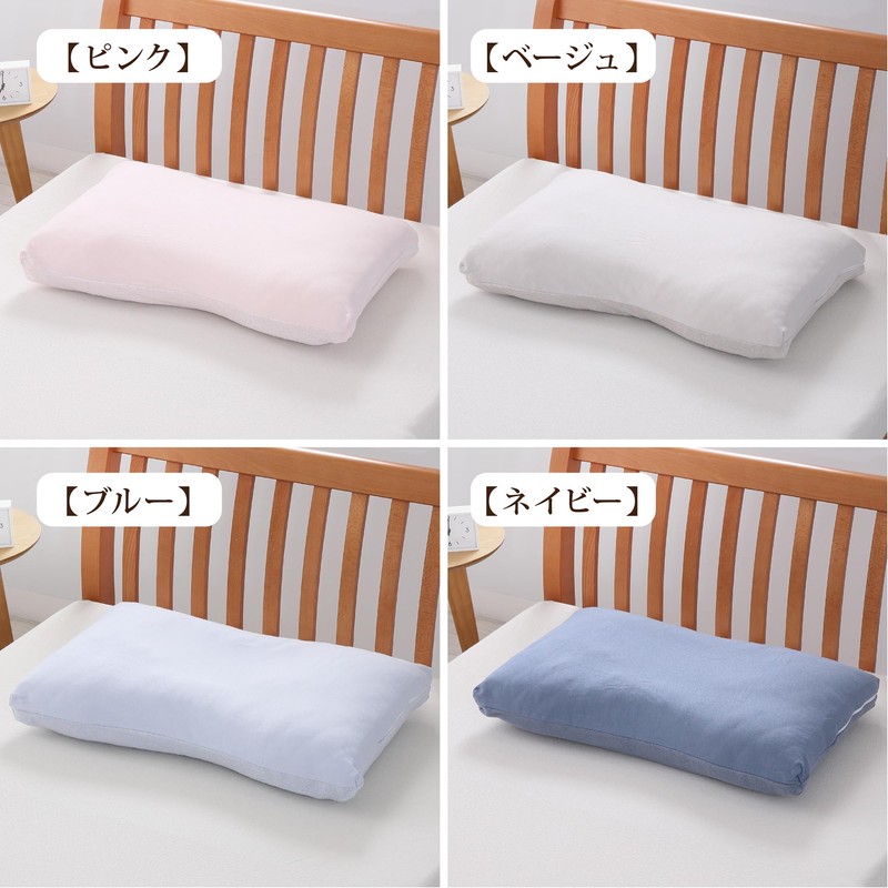 Nishikawa PJ93356078 Fine Smooth Pillow Case, For 27.6 x 16.9