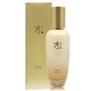 Sooryehan Ginseng First Essence 120ml large capacity / 수려한 진생