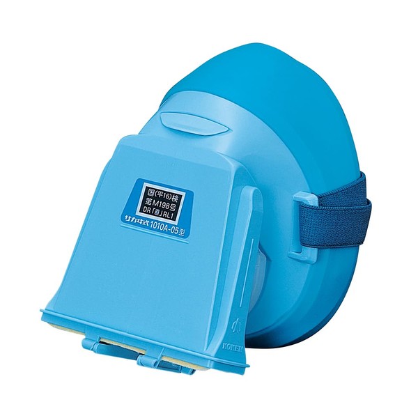 Dustproof Mask 1010 a – 05 Type 1/6 –  – 8383 – 11 