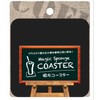Aion 751-BK Coaster, Absorbent Sponge, Square, Black, 3.5 x 3.5
