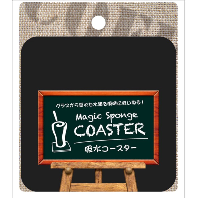 Aion 751-BK Coaster, Absorbent Sponge, Square, Black, 3.5 x 3.5