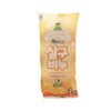 Dudu Market Apricot Soap for Facial Wash / 두두마켓 살구 비누 세안 용
