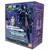 Saint Seiya Hades Gemini Saga Myth cloth by Bandai