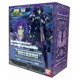 Saint Seiya Hades Gemini Saga Myth cloth by Bandai