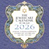 Jewish Art Calendar by Mickie 2026