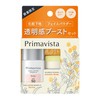 Primavista Base Face Powder Trial Set Mimosa Pearl Be-Mp 1pc