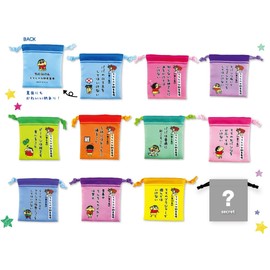 Tees Factory KS-5530177 Mini Drawstring Bag, Mom Promise, 11 Patterns, Sold Individually, Crayon Shin-chan, Approx. 4.3 x 3.9 inches (11 x 10 cm)