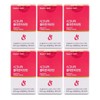 NutriDDay Signature Collagen Biotin 800mg x 60 tablets x 6 boxes / 뉴트리디데이 시그니처 콜라겐 비오틴 800mg x 60정 X 6박스 I