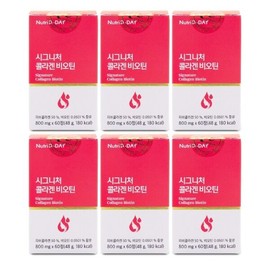 NutriDDay Signature Collagen Biotin 800mg x 60 tablets x 6 boxes / 뉴트리디데이 시그니처 콜라겐 비오틴 800mg x 60정 X 6박스 I