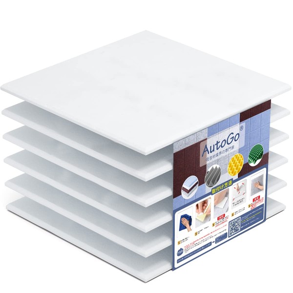 AutoGo Sound-Absorbing Material, Wall Soundproofing, Sound Absorbing Material, 11.8 x