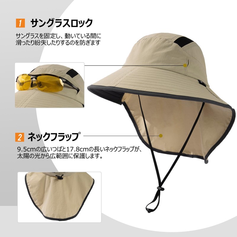 TOP-EX Safari Hat, Men's, Adventure Hat, Foldable, Boonie Hat, Fishing