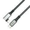 Lumen 40Gbps USB4 Type-C to Type C Cable 100w 1m