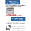 [Set of 5] IC Card, Interference, Anti-Magnetic, Anti-Skimming, Magnetic Shield,