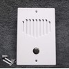 IST Retro Intercom Door Station, White (Retro-D)