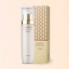 Senite 세니떼 인텐스 골드 에멀션 150ml Senite Intense Gold Emulsion