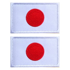2 PCS AliPlus Japan Flag Patches Embroidered Tactical Military Morale Patch Applique Fastener Hook and Loop