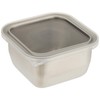 Wahei Freiz GC-249 GC-249 Food Stockers, Mini, Ready to Use
