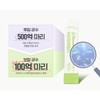 Detailed page Biomom Family 10 Billion Lactobacillus Probiotics Multivitamin 30-day
