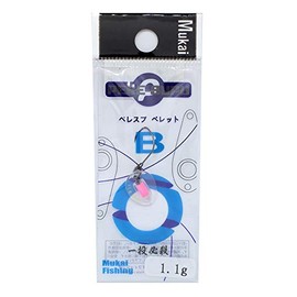 Mukai Spoon Perez Pellet B Pink