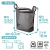 Daiya 057239 Eco Bag Laundry Bag Laundry Net L Width