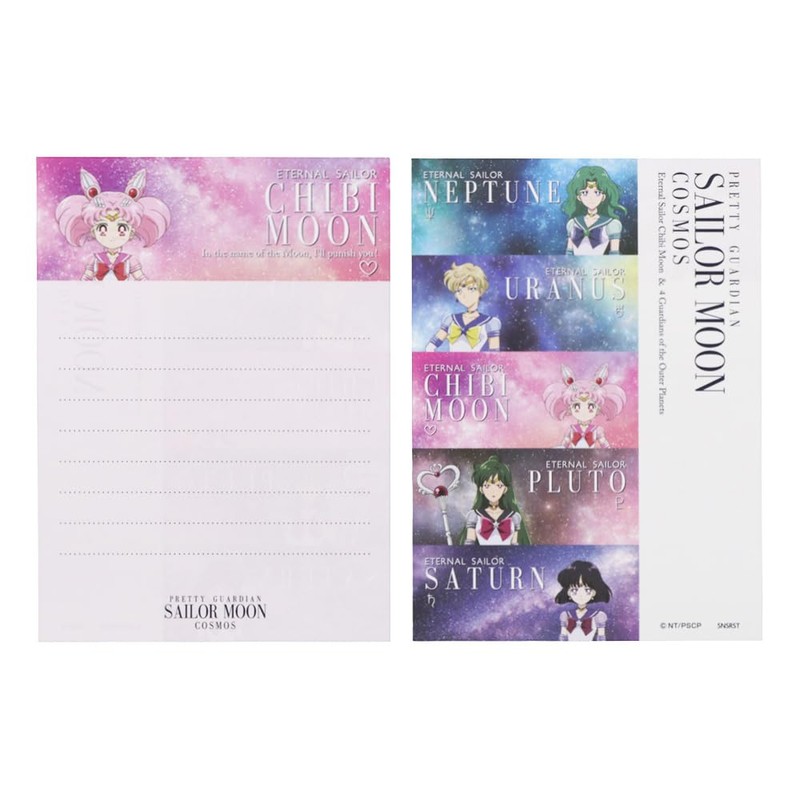 Sunstar Stationery Sailor Moon Letter Set, Mini, Movie Edition, Sailor