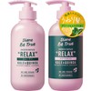 Diane Be True (ダイアン ビートゥルー) Shampoo & Treatment [Straight] Relax
