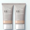 Hanskin Premium Super Magic BB Cream SPF30 PA++ 45g, 2