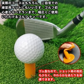 LAISIZHU Golf Tees Rubber 9 Piece Set, Many Sizes for Permanent Tees, Home Practice, Exercise Mat, Lightweight, Flexible, Stable, Convenient to Carry (White)