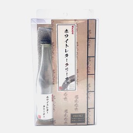 Namonaki GBR White Letter Cleaner Tire Cleaner Off-Road Crocan Car Wash Tire White Letter SUV