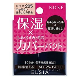 NAIL HOLIC Elsia Platinum Moist Cover Foundation Body 205 Pink Ochre Slightly Bright Redness Skin Tone 0.3 oz (10 g)