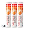 Partner_Reference Guthalo multivitamin orange flavor, 20 tablets, 12 / 구트할로