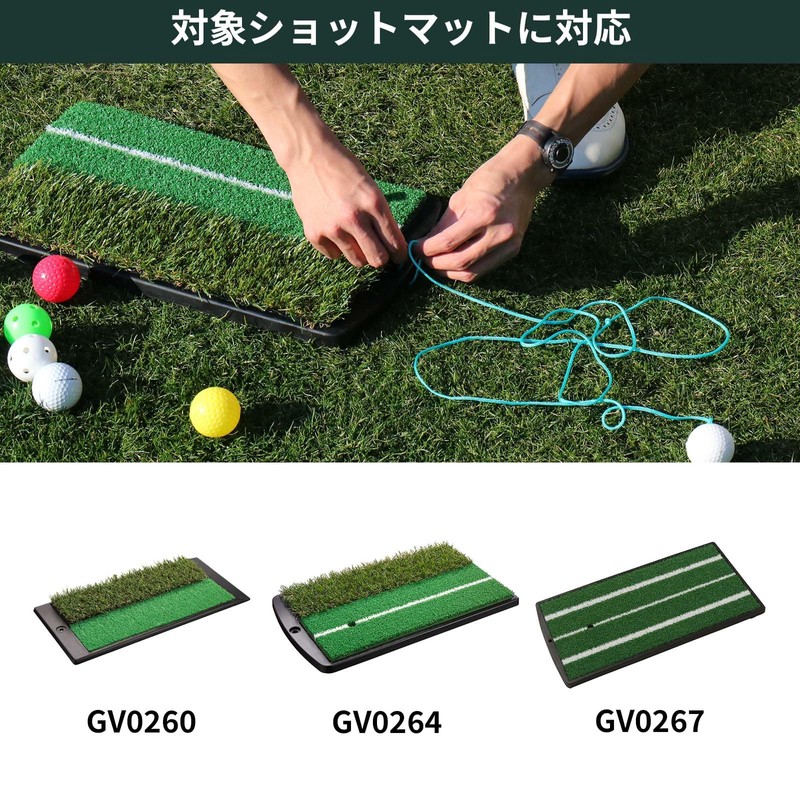 Tabata Golf Spare Arm Ball with String Practice Mat Puncher