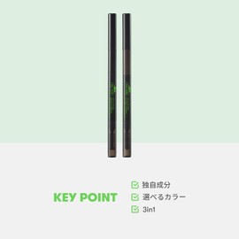 VTCOSMETICS Deer For Men Natural Eyebrow 2 Types Eyebrow Pencil Eyebrow Makeup Powder Eye Care Korean Cosmetics CICA Men's Cosmetics (Natural Black)