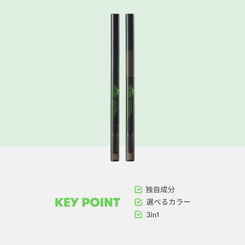 VTCOSMETICS Deer For Men Natural Eyebrow 2 Types Eyebrow Pencil