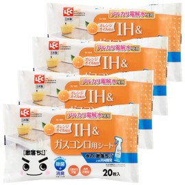 LEC Ba S00905 Super Water Removal Sheet, IH & Gas Stove, 20 Sheets (Pack of 4), Uses Alkaline Electrolyzed Water