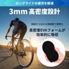 COZENTA Bicycle Bar Tape Drop Handle Road Bike with End