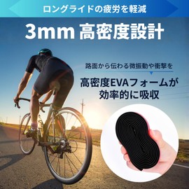 COZENTA Bicycle Bar Tape Drop Handle Road Bike with End Plug Left and Right Set (Red Red)