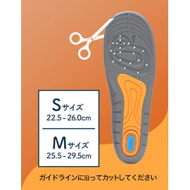 Dr. Scholl's GelActiv™ Work Insole, Shock Absorption, Deodorizing, For Stand-Up Work, 2-Piece, S, US Women’s 6 - 9.5 (22.5 - 26.0 cm)
