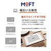 MOFT Laptop Stand, Laptop Stand, Upgraded Version with Heat Dissipation