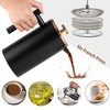 MaxMiuly Replacement Filter Strainer for Coffee Squeezer, French Press Strainer,