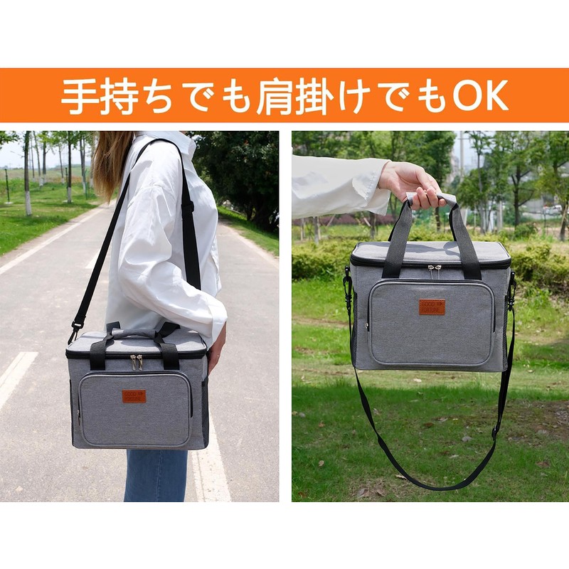 FTBOL Cooler Box, Soft Type, Foldable, High Performance, Camping Supplies,
