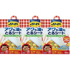 [Bulk Purchase] Reed Sheet for Removing Oil and Cooking Sheets, Large, 12 Sheets x 3 Pieces