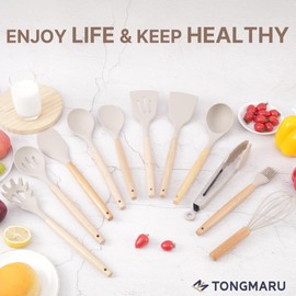 TONGMARU 12 pcs Silicone Cooking Utensils Set, Beech Wooden Handle Kitchen Gadgets Utensil Set, Non-Stick Cooking Utensils Spatula Set, Tongs, Turner, Whisk, BPA FREE, 446°F Resistant (Cream)