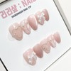 Nude pink dainty handmade nail tips - Stelletto / 누디핑크