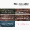 Yeonhwa Houttuynia cordata pack Houttuynia cordata powder natural pack 50g