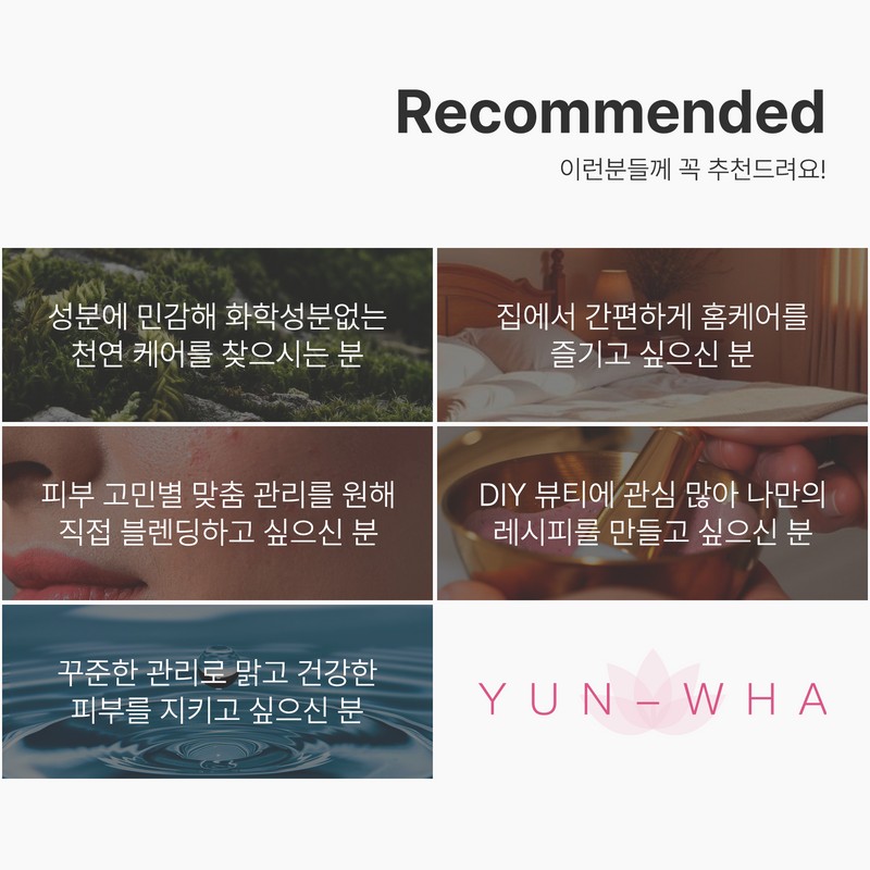 Yeonhwa Houttuynia cordata pack Houttuynia cordata powder natural pack 50g