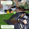 XiaZ Gardening Sheet, Extra Thick Transplanting Sheet, 29.5 x 29.5